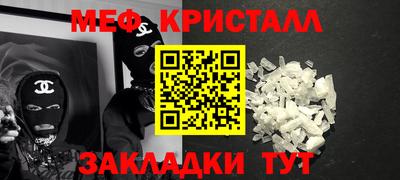 кокаин колумбия Апшеронск