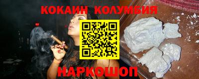 меф Азнакаево