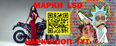 меф Азнакаево