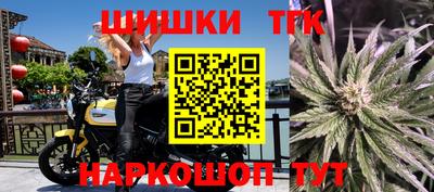 героин Абинск