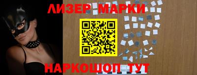 героин Абинск