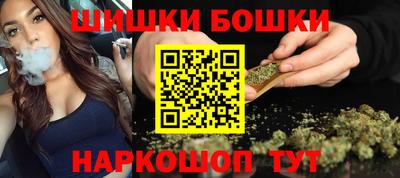 крисы Балахна