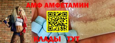 кокаин колумбия Апшеронск