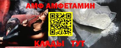 кокаин колумбия Апшеронск