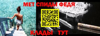 кокс Балаково