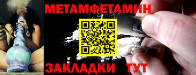 скорость mdpv Апрелевка