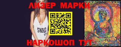 стаф Абакан