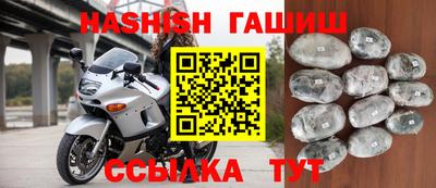 скорость mdpv Апрелевка