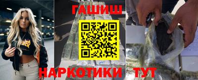 крисы Балахна